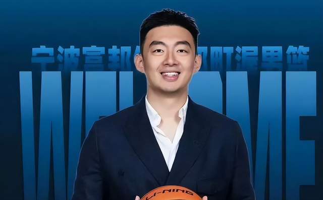 体育直播-先裁主教练，再换总经理！CBA劲旅彻底重建，仍有1大悬念等待破解